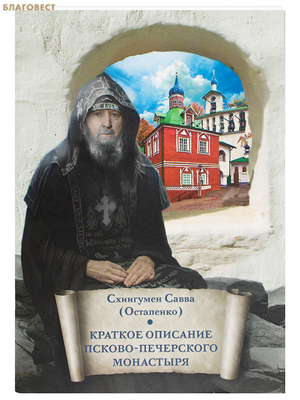 ������� �������� ������-���������� ���������. ��������� ����� (���������)