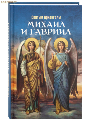 ������ ��������� ������ � �������