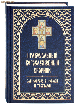 ������������ ������������� �������. ��� ������� � ������ � ��������