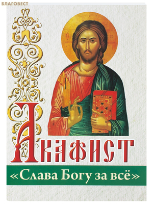 ������� ����� ���� �� ��. ������� �����