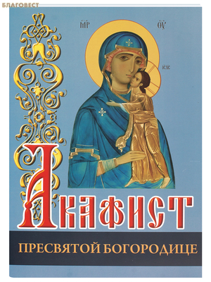 ������� ��������� ����������. ������� �����