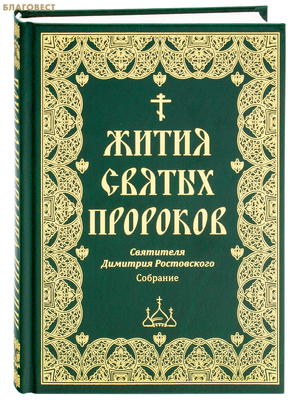 ����� ������ ��������. ��������. ��������� �������� �����������