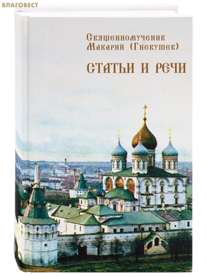 ������ � ����. ��������������� ������� (��������)