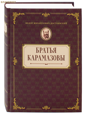 ������ ����������. ����� ���������� �����������