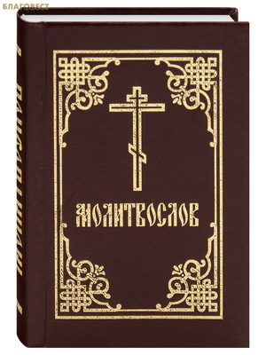 �����������. ��������� ������