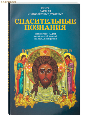 �����, ������ ������������� �������� ������������ �������� ���� ������ ����� ������ ������� ������������ ������