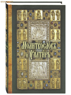 ����������� � ��������. ��������-���������� �����