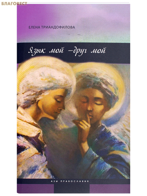 ���� ��� - ���� ���. ����� �������������