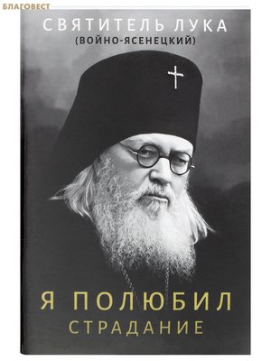 � ������� ���������. ��������� ���� (�����-���������)