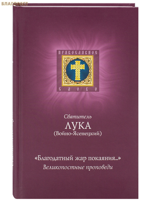 ����������� ��� ��������... ������������� ���������. ��������� ���� (�����-���������)