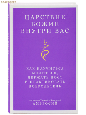 �������� ����� ������ ���. ��� ��������� ��������, ������� ���� � ������������ �����������. ���������� �������� � ��������� ��������