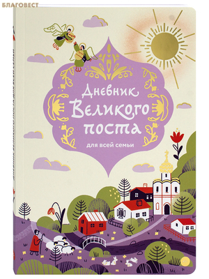 ������� �������� ����� ��� ���� �����