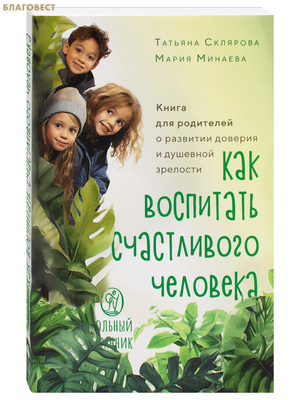 ��� ��������� ����������� ��������. ����� ��� ��������� � �������� ������� � �������� ��������. ������� ��������, ����� �������