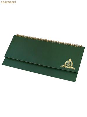 ������� (��������������)