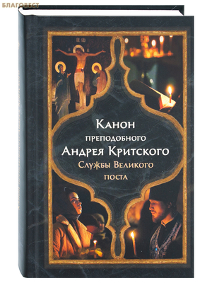 ����� ������������ ������ ���������. ������ �������� �����