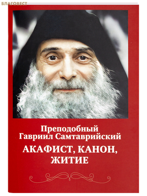 �������, �����, �����. ����������� ������� �������������