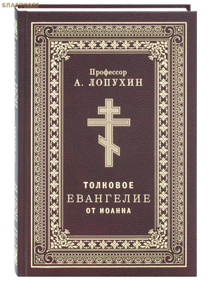 �������� ��������� �� ������. ��������� �. �������