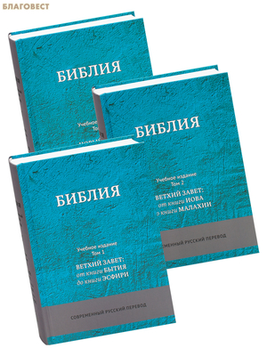 ������. ������� ������� � 3-� �����. ��� �������������� ����. ����������� ������� �������