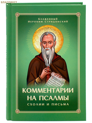 ����������� �� ������. ������ � ������. ��������� ������� �����������