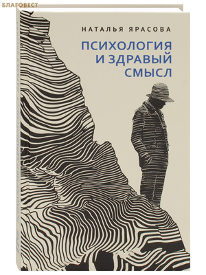 ���������� � ������� �����. ������� �������