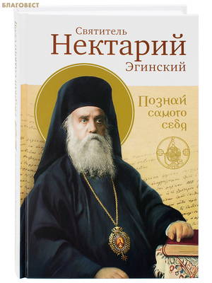 ������ ������ ����. ��������� �������� (��������)