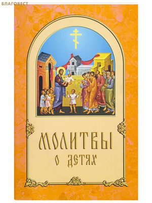 ������� � �����