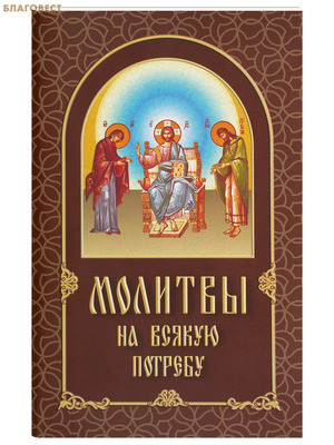 ������� �� ������ �������