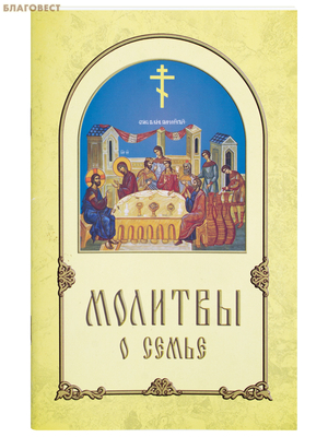 ������� � �����