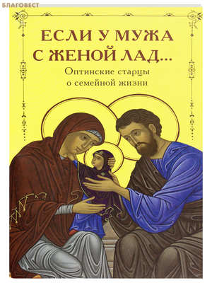 ���� � ���� � ����� ���... ��������� ������ � �������� �����