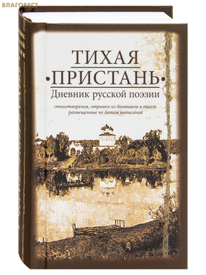 ����� ��������. ������� ������� ������. ��������� ������