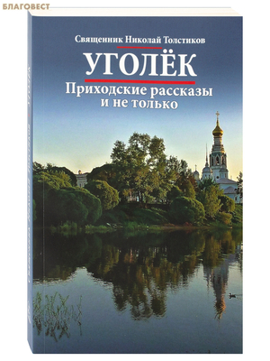 ������. ���������� �������� � �� ������. ��������� ������� ���������