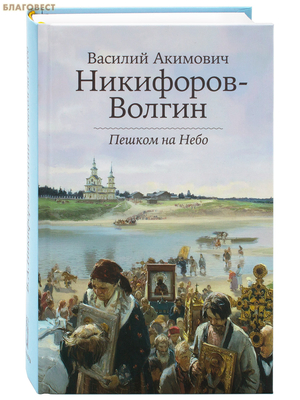 ������ �� ����. ������� �������� ���������-������