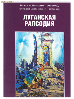 ��������� ��������. ������� ������� (��������), ������� ���������� � ������