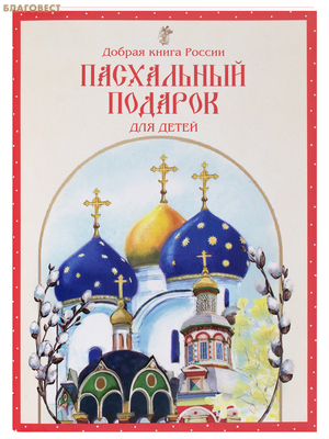 ���������� ������� ��� �����