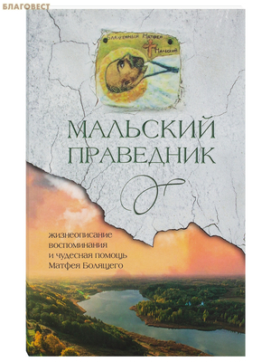 �������� ���������. �������������, ������������ � �������� ������ ������ ��������