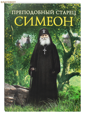 ����������� ������ ������