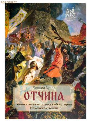 ������. ������������� ������� �� ������� ��������� �����. ������ �����