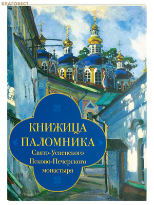 ������� ��������� �����-���������� ������-���������� ���������