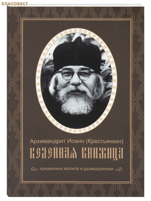 �������� ������� ��������� ������ � �����������. ����������� ����� (�����������)