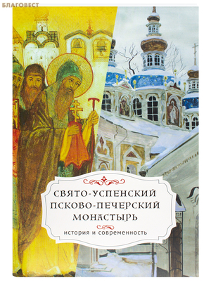 �����-��������� ������-��������� ���������. ������� � �������������