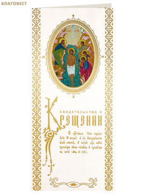 ������������� � ��������