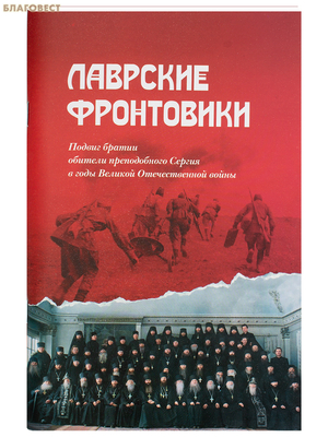 �������� ����������. ������ ������ ������� ������������ ������ � ���� ������� ������������� �����