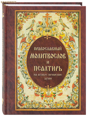 ������������ ����������� � �������� �� ������ �������� ����