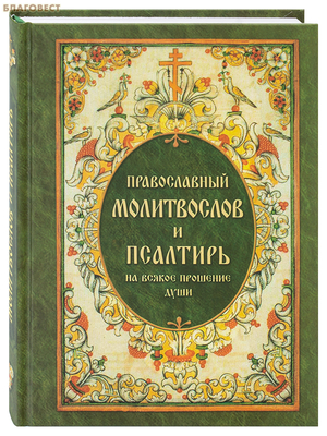 ������������ ����������� � �������� �� ������ �������� ����