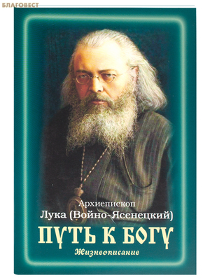 ���� � ����. �������������. ����������� ���� (�����-���������)