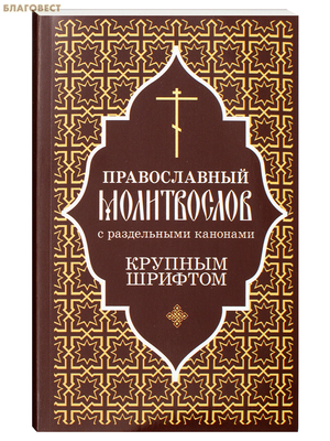 ������������ ����������� � ����������� ��������. ������� �����