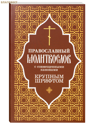 ������������ ����������� � ������������ ��������. ������� �����