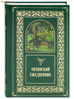 ��������� ���������� (��������������)