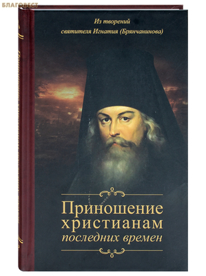 ���������� ���������� ��������� ������. �� �������� ��������� ������� (�����������)