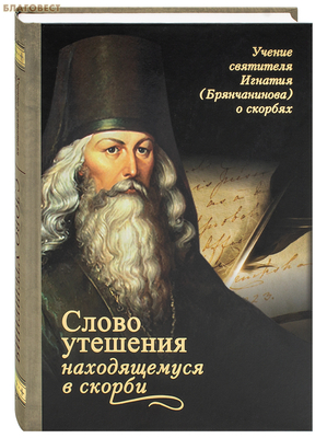 ����� �������� ������������ � ������. ������ ��������� ������� (�����������) � �������